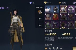 洛克王国斗转星移时装获取途径是什么？