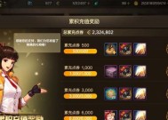 地下城故事更新时间是什么时候？新故事有哪些亮点？