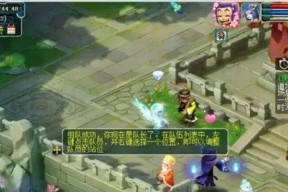 梦幻西游副本打法是什么？如何提高副本效率？