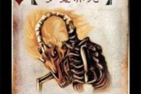 三国杀装备排有哪些？如何正确搭配使用？