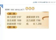 魔域忘川桑梓副本无法出去的解决方法是什么？
