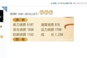 魔域忘川桑梓副本无法出去的解决方法是什么？