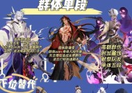 DOTA2遇到辱华行为怎么办？如何应对？