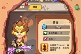 如何在家园卫士游戏中获得宠物（学习宠物获取技巧）