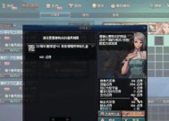 DNF增幅卷如何交易？交易增幅卷的流程是什么？