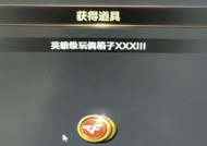 CF每日宝箱领取次数限制是多少？