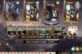 三国杀ol山河册获得方法是什么？如何快速集齐？