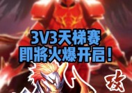 天使之战全职业加点攻略（从战士到法师）