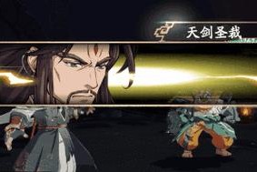 《天地劫手游》武英仲天赋技能全面解析（天地之力助攻征服世界）