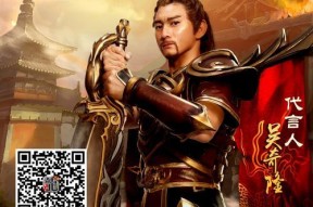 《滔天传说》游戏膜拜城主玩法详解（体验城主荣耀）