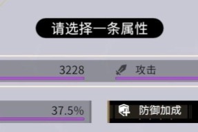 《非匿名指令夹击队》玩法攻略（如何在非匿名指令夹击队中获得胜利）