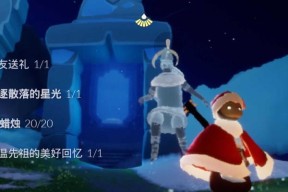 光遇预言季暮土地季节蜡烛位置一览（探索蜡烛位置）