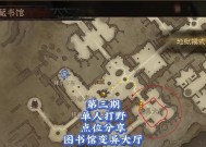 暗黑45层地下城的开启条件是什么？需要哪些准备？