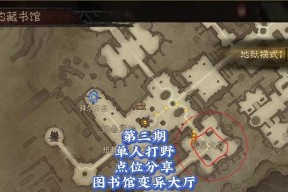 暗黑45层地下城的开启条件是什么？需要哪些准备？