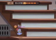 《汤姆猫与老鼠手游赛场上的防守技巧》（打造无懈可击的防守阵容）