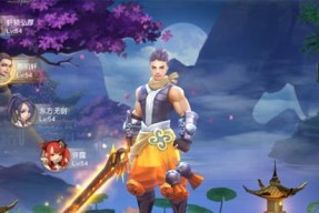 《五行天押镖》新手玩法全解析（如何玩转五行天押镖）