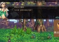 trg21狙击枪需要多少cf点才能购买？