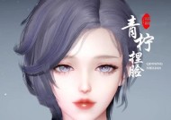 《以天谕手游玉虚详细评测》（游戏介绍）