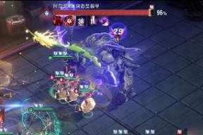 《以风来之国》吸尘器BOSS攻略（如何打败吸尘器BOSS）