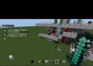 我的世界粘性活塞如何制作？使用方法是什么？