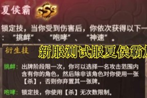 三国杀中如何兑换战功？战功兑换有哪些奖励？