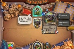 火焰VS外传（打通游戏难关）