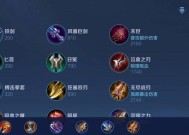 王者荣耀李白为什么评分低？如何提高李白的评分？