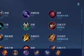 王者荣耀李白为什么评分低？如何提高李白的评分？