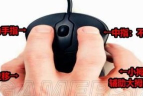 绝地求生补血技巧是什么？