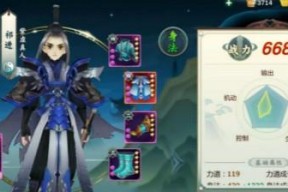 剑网三最强职业大揭秘（新手必看）