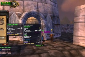 魔兽世界n服1.14版本如何下载？下载过程中需要注意哪些问题？
