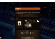 以腐烂国度2领袖，哪个好（选择最强领袖）