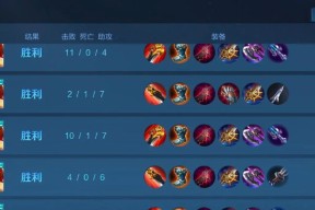 LOL光明哨兵事件上线时间一览（了解这一事件）