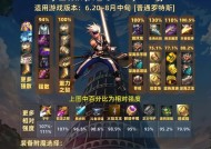 dnf剑魂重做的具体效果有哪些？如何利用这些效果？