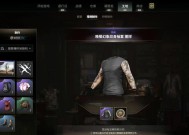绝地求生队友都是小号怎么办？如何应对小号队友？
