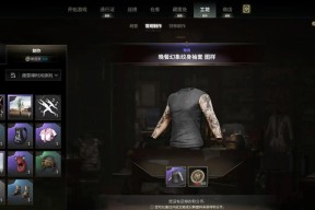 绝地求生队友都是小号怎么办？如何应对小号队友？