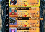魔域如何同时登录两个账号？操作步骤是什么？