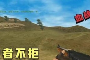 抗日血战缅甸秘籍怎么获取？血战缅甸通关秘籍有哪些？