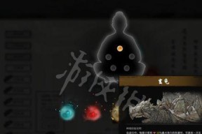 鬼谷八荒雷系宗门玩法揭秘？如何顺利通关雷系挑战？