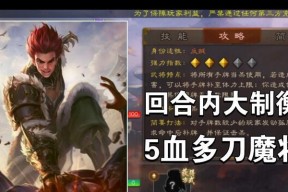 三国杀将星的级别如何划分？将星的属性特点是什么？