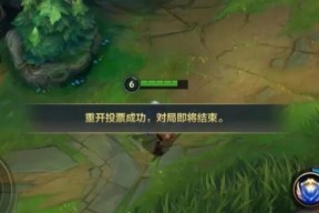 遇到人机时如何重开游戏？重开的条件是什么？