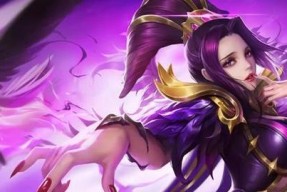 芈月在王者荣耀中的表现如何？