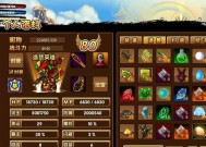 《提基猴子》游戏海盗文详解（探寻《提基猴子》游戏中的海盗传奇）