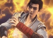 完美世界动态皮肤获取方法是什么？