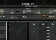 星际战甲新手入门攻略（以游戏为主）