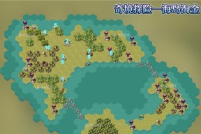 以剑与远征黑鞘森林，通关攻略大揭秘（黑鞘森林副本通关攻略分享）