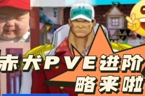 《子弹风暴》PC版第五幕文流程攻略（关键任务一步步引领你探索黑暗真相）