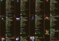 大话西游法宝大锤性能如何？适合哪些角色？