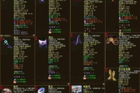 大话西游法宝大锤性能如何？适合哪些角色？
