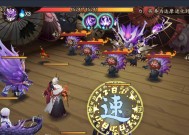 阴阳师电脑雷电双开操作步骤是什么？